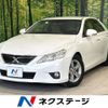 toyota mark-x 2009 -TOYOTA--MarkX DBA-GRX130--GRX130-6005766---TOYOTA--MarkX DBA-GRX130--GRX130-6005766- image 1