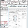 lexus is 2015 quick_quick_GSE30_GSE30-5082640 image 15