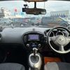 nissan juke 2014 CFJ1710015 image 2