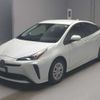 toyota prius 2022 CFJ1659490 image 1