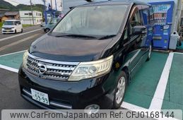 nissan serena 2009 -NISSAN--Serena DBA-CC25--CC25-185206---NISSAN--Serena DBA-CC25--CC25-185206-