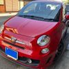 fiat fiat-others 2015 CFJ1505031 image 3