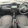 mini mini-others 2016 CFJ1552224 image 16