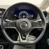 nissan note 2017 -NISSAN--Note DAA-HE12--HE12-082732---NISSAN--Note DAA-HE12--HE12-082732- image 7