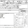 suzuki every 2014 -SUZUKI--Every DA64V-926862---SUZUKI--Every DA64V-926862- image 3