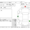 bmw 6-series 2014 -BMW--BMW 6 Series 6B44--WBA6B22060D289355---BMW--BMW 6 Series 6B44--WBA6B22060D289355- image 4