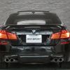bmw m5 2017 CFJ1644385 image 3