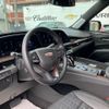 cadillac escalade 2023 quick_quick_7BA-T1UL_1GYS47KL4PR353936 image 15