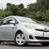 toyota ractis 2012 CFJ1860043 image 7