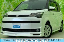 toyota spade 2014 quick_quick_DBA-NCP141_NCP141-9097396