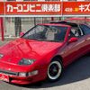 nissan fairlady-z 1990 CFJ1731087 image 24