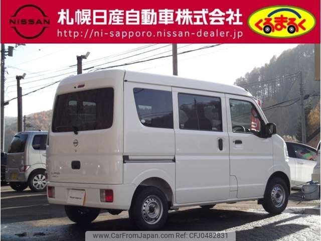 nissan clipper-van 2024 -NISSAN--Clipper Van 5BD-DR17V--DR17V-740***---NISSAN--Clipper Van 5BD-DR17V--DR17V-740***- image 2