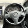 toyota corolla-fielder 2008 504928-924860 image 4