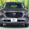 mazda cx-5 2023 CFJ1628706 image 15
