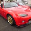 mazda roadster 2007 CFJ1738559 image 25