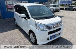 daihatsu move 2018 CFJ1570499