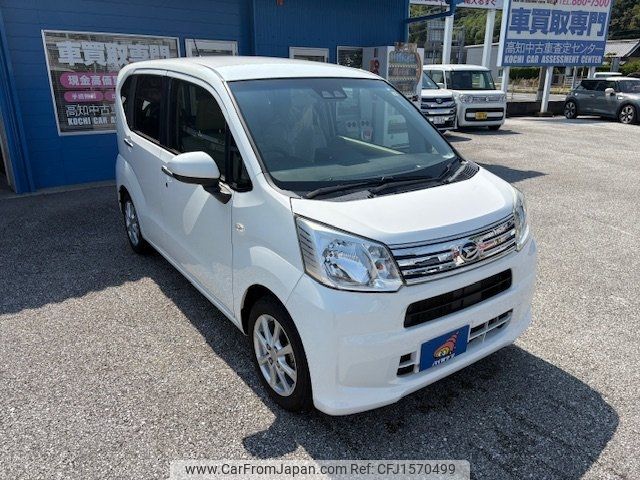 daihatsu move 2018 CFJ1570499 image 1