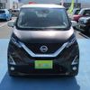 nissan dayz 2019 -NISSAN--DAYZ B44W--0014051---NISSAN--DAYZ B44W--0014051- image 15