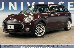 mini mini-others 2016 CFJ1852958
