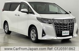 toyota alphard 2018 -TOYOTA--Alphard DBA-AGH35W--AGH35-0029983---TOYOTA--Alphard DBA-AGH35W--AGH35-0029983-