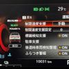 nissan aura 2023 CFJ1740179 image 11