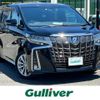 toyota alphard 2021 -TOYOTA--Alphard 3BA-AGH30W--AGH30-9021967---TOYOTA--Alphard 3BA-AGH30W--AGH30-9021967- image 1