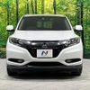 honda vezel 2014 quick_quick_RU4_RU4-1012041 image 15