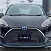 toyota sienta 2020 -TOYOTA--Sienta 6AA-NHP170G--NHP170-7215603---TOYOTA--Sienta 6AA-NHP170G--NHP170-7215603- image 3