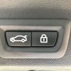 mini mini-others 2017 CFJ1589416 image 18