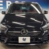 mercedes-benz b-class 2019 quick_quick_247084_WDD2470842J037686 image 15