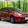 nissan note 2014 -NISSAN--Note DBA-E12--E12-186119---NISSAN--Note DBA-E12--E12-186119- image 17