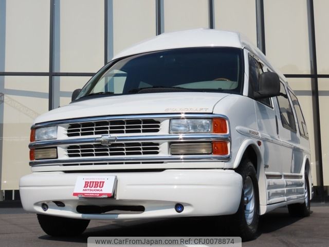 chevrolet express 2002 -GM--Chevrolet Express ﾌﾒｲ--ﾁ4313204ﾁ---GM--Chevrolet Express ﾌﾒｲ--ﾁ4313204ﾁ- image 1