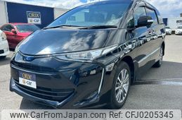 toyota estima-hybrid 2019 -TOYOTA--Estima Hybrid DAA-AHR20W--AHR20-7096404---TOYOTA--Estima Hybrid DAA-AHR20W--AHR20-7096404-