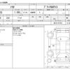 suzuki solio 2012 -SUZUKI--Solio DBA-MA15S--MA15S-957453---SUZUKI--Solio DBA-MA15S--MA15S-957453- image 3
