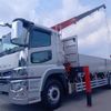 mitsubishi-fuso super-great 2023 CFJ9597105 image 8