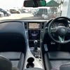 nissan skyline 2023 CFJ1767049 image 18