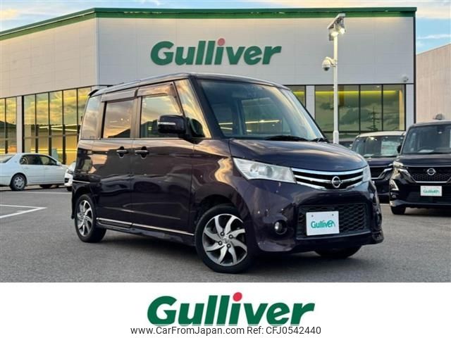 nissan roox 2011 -NISSAN--Roox DBA-ML21S--ML21S-562040---NISSAN--Roox DBA-ML21S--ML21S-562040- image 1