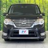 nissan serena 2014 quick_quick_HFC26_HFC26-209325 image 15