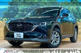 mazda cx-5 2024 CFJ1668137