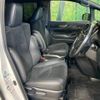 toyota alphard 2021 -TOYOTA--Alphard 3BA-AGH30W--AGH30-9041557---TOYOTA--Alphard 3BA-AGH30W--AGH30-9041557- image 9