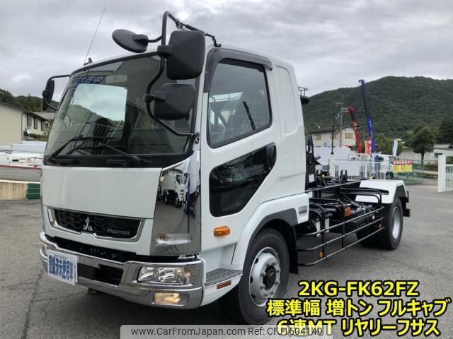mitsubishi-fuso fighter 2024 CFJ1604149 image 2