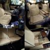 toyota alphard 2015 quick_quick_DBA-GGH35W_GGH35-0001264 image 7