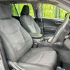 toyota rav4 2020 CFJ1712899 image 8