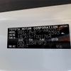 lexus rx 2023 CFJ1614951 image 31