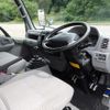 toyota dyna-truck 2015 CFJ1589043 image 17