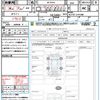 toyota sienta 2011 CFJ1577782 image 21