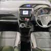 toyota noah 2020 -TOYOTA--Noah 3BA-ZRR85W--ZRR85-0146722---TOYOTA--Noah 3BA-ZRR85W--ZRR85-0146722- image 2