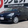 toyota aqua 2014 CFJ1662996 image 28