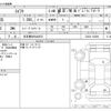 suzuki swift 2018 -SUZUKI 【名古屋 508ﾊ6672】--Swift DBA-ZC83S--ZC83S-122280---SUZUKI 【名古屋 508ﾊ6672】--Swift DBA-ZC83S--ZC83S-122280- image 3