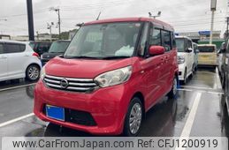 nissan dayz-roox 2015 -NISSAN--DAYZ Roox DBA-B21A--B21A-0096215---NISSAN--DAYZ Roox DBA-B21A--B21A-0096215-